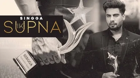ik-supna-singga-1 Ik Supna Lyrics Singga