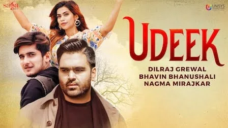 udeek-dilraj-grewal-1 Udeek Lyrics Dilraj Grewal
