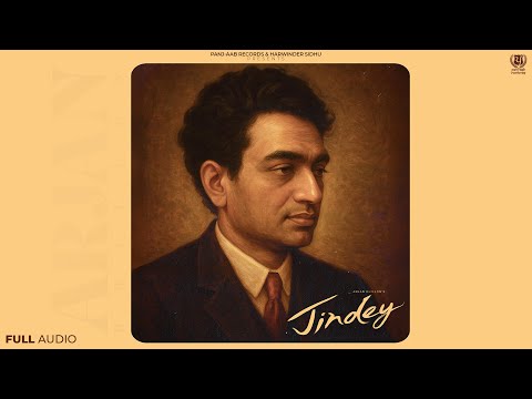 no-name-36 Jindey Lyrics