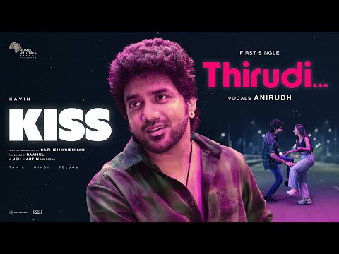 no-name-37 Thirudi Lyrics