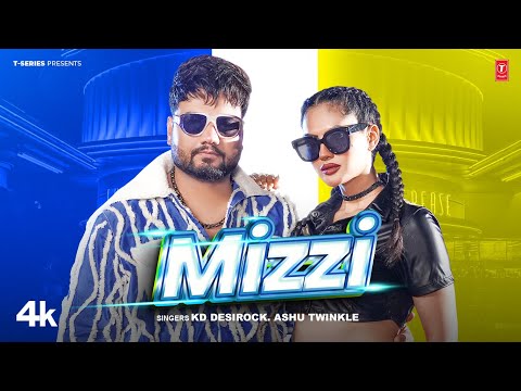no-name-17 Mizzi Lyrics