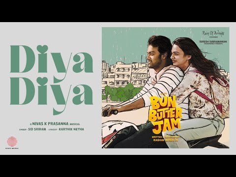 no-name-19 Diya Diya Lyrics