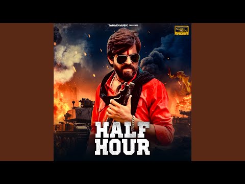 no-name-2 Half Hour Lyrics