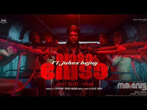 no-name-30 Vaada Veda Lyrics