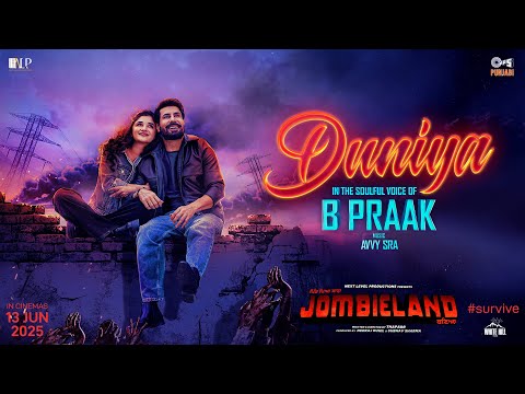no-name-39 Duniya Lyrics