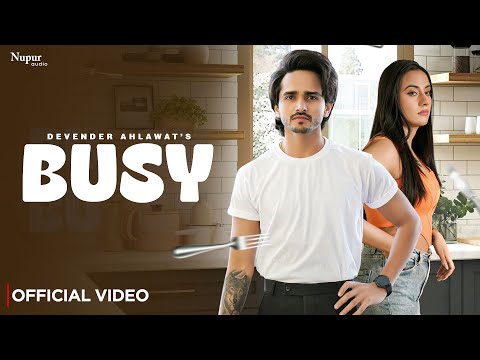 no-name-41 Busy Lyrics