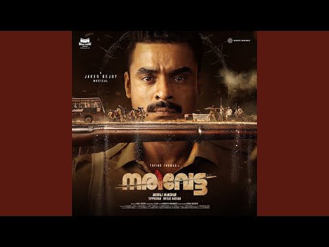 no-name-47 Aarkkum Venda Lyrics