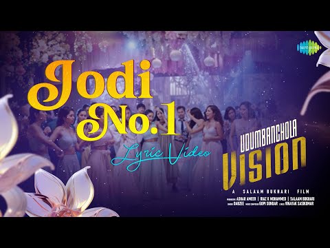 no-name-7 Jodi No 1 Lyrics