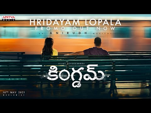 no-name Hridayam Lopala Lyrics