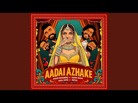 no-name-1 Aadai Azhake Lyrics