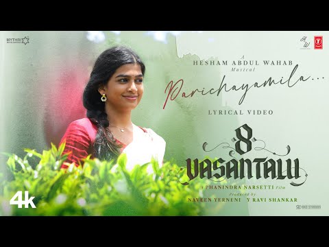 no-name-21 Parichayamila Lyrics