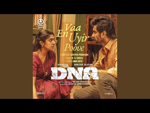 no-name-27 Vaa En Uyir Poove Lyrics
