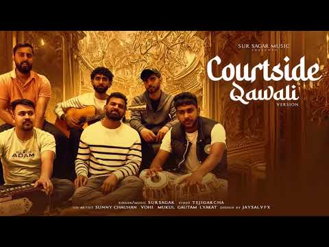 no-name-3 Courtside Lyrics