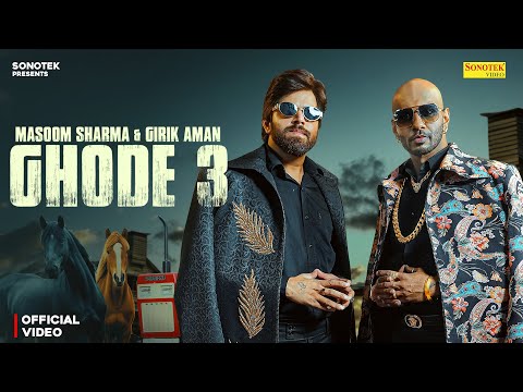 no-name-6 Ghode 3 Lyrics