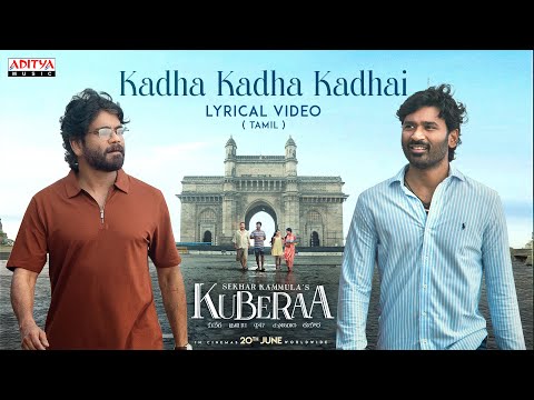 no-name-8 Kadha Kadha Kadhai Lyrics